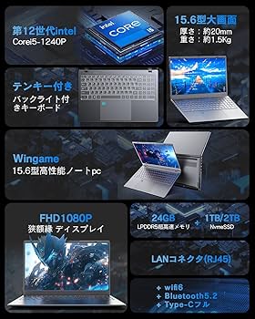 自作PC SSD256G 8Gメモリi5,Win11,Office2021 SSD256GB i5 windows11 8GBメモリ」の人気商品一覧 | 安い商品を